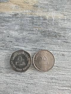 Kuwaiti Coins