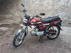 Honda CD 70