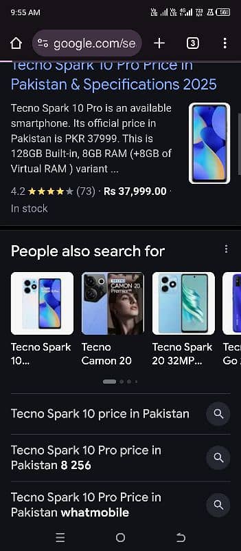 Tecno spark 10 pro 0