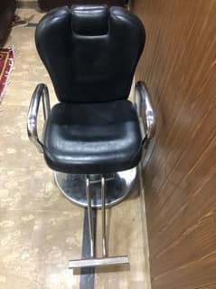 parlor chair for sale