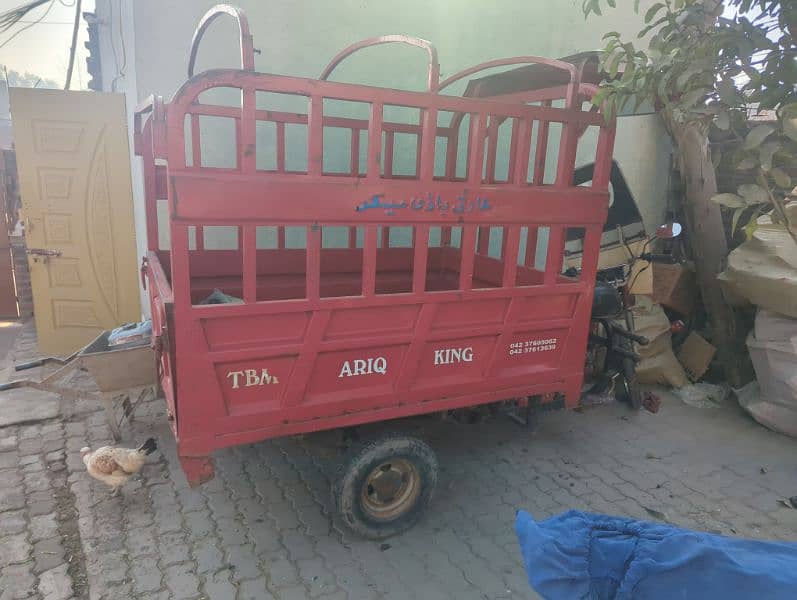 loader rickshaw 0