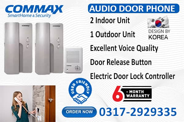 Audio Intercom Brand Commax 0