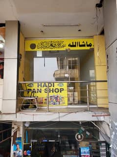 300Sq-ft Ground floor shop available for Rent in Civic center bahria town