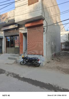 Ideal Location Shop For Rent