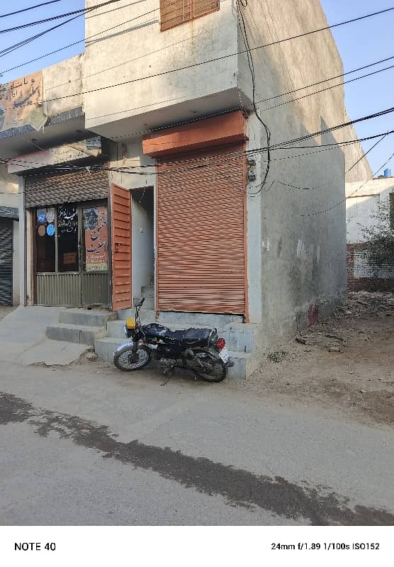 Ideal Location Shop For Rent 0