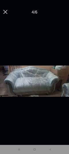 7 Seater Sofa