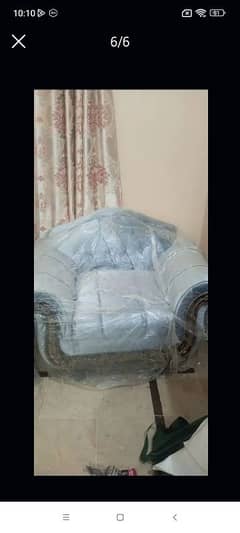 7 Seater Sofa