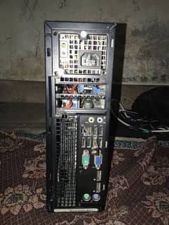 PC (system)