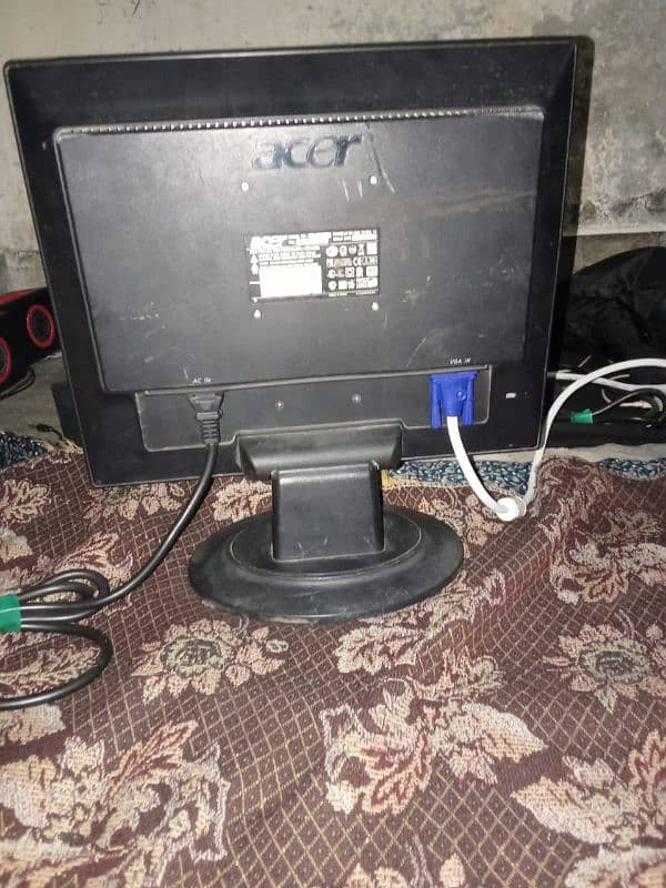 PC (system) 7