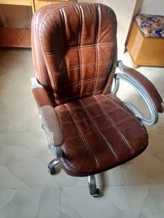 Reclainer Chair