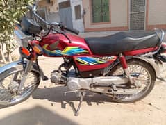 Honda CD70