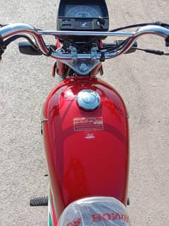 honda cd 70