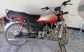 honda cd70 2021 model