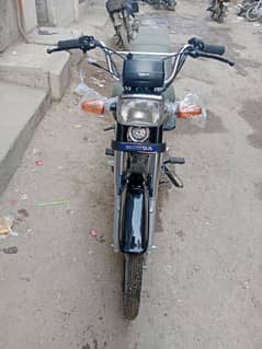 honda 70 2012 converted to 2025