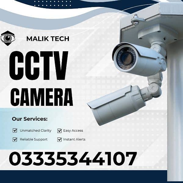 need a helper for CCTV cameras installation 0