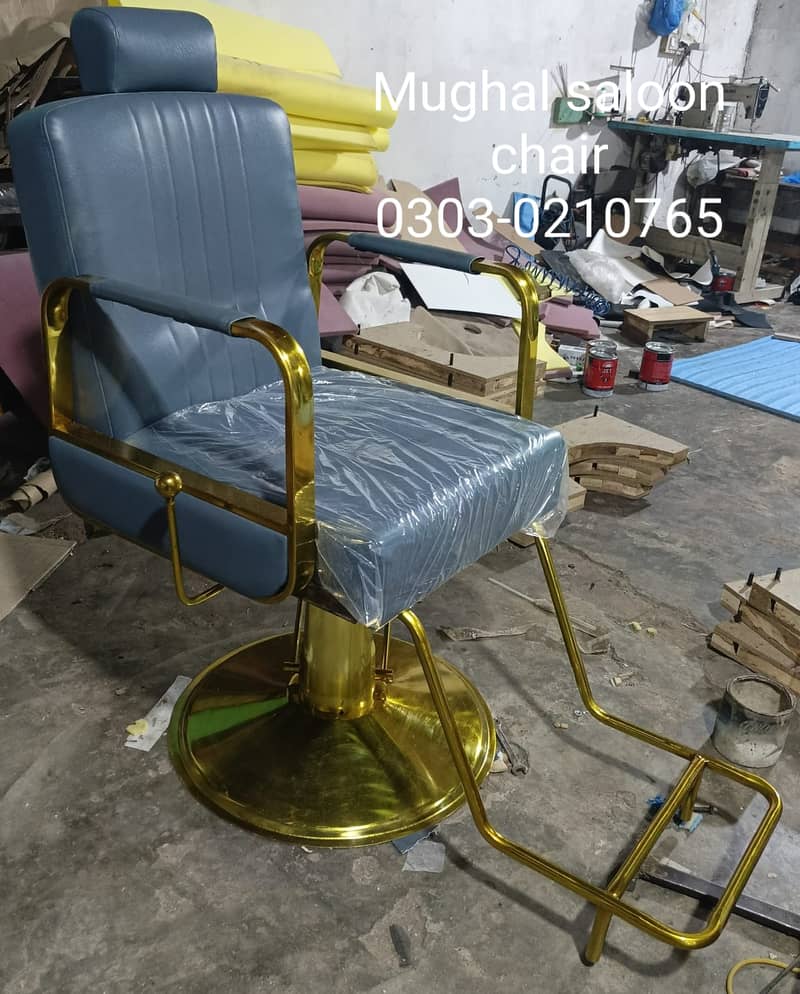 salon chair , saloon chair , hydraulic chair , facial bed ,nailstatio 8