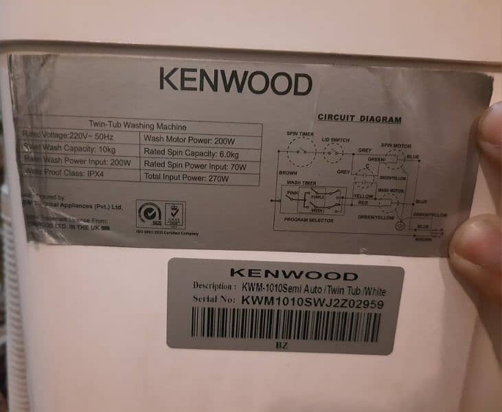 Kenwood - Cyclone - 10 Kg - Semi Automatic Washing Machine 2