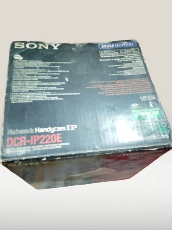 Sony Network Handycam IP  DCR-IP220E 2