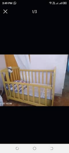 Kids Cot | Baby Cot | Kids Bed | Baby Bed | Kids Furniture