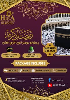 Umrah Packages In Karachi | Umrah Package | Hajj Package | Umrah Visa