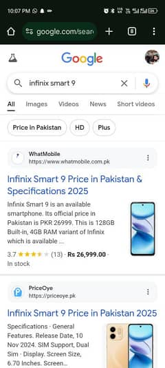 Infinix