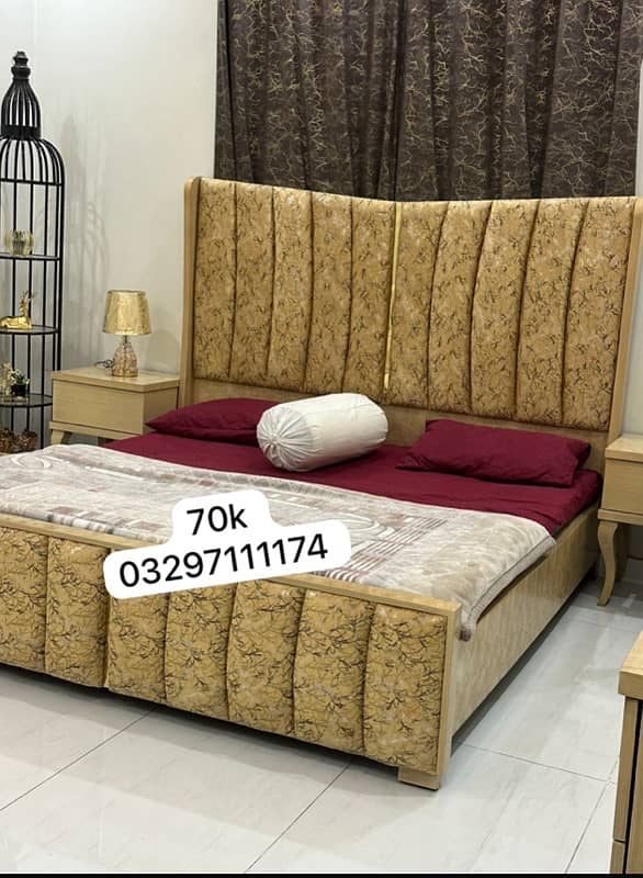 Home furniture For Sale | Bed  sets | Chairs | Sofa sets 7