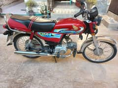 Honda 2024 Hyd Num