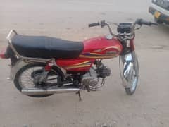 pindi k number ha hispeed