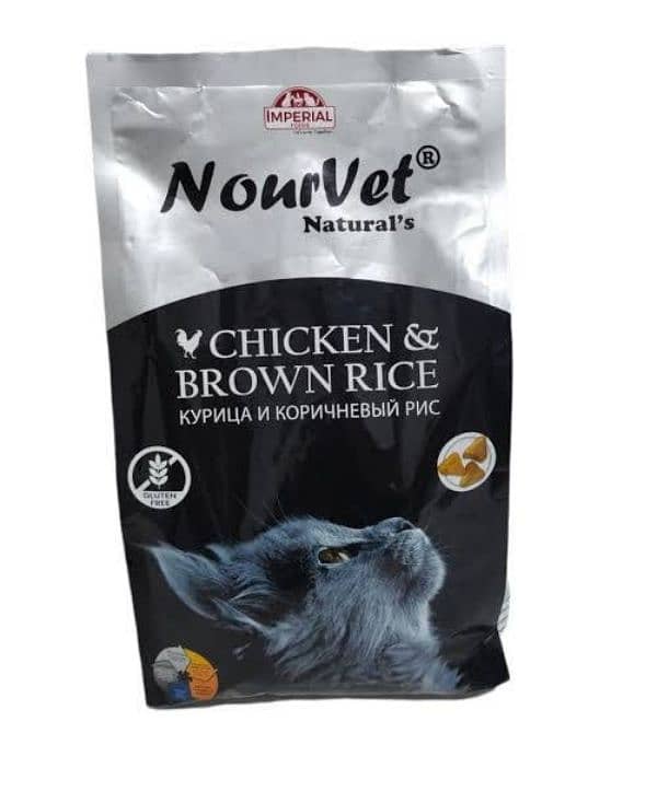 Norvet Cat food 1 kg [delivery charges seperate] 1