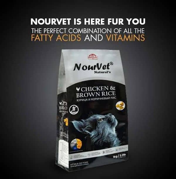 Norvet Cat food 1 kg [delivery charges seperate] 2