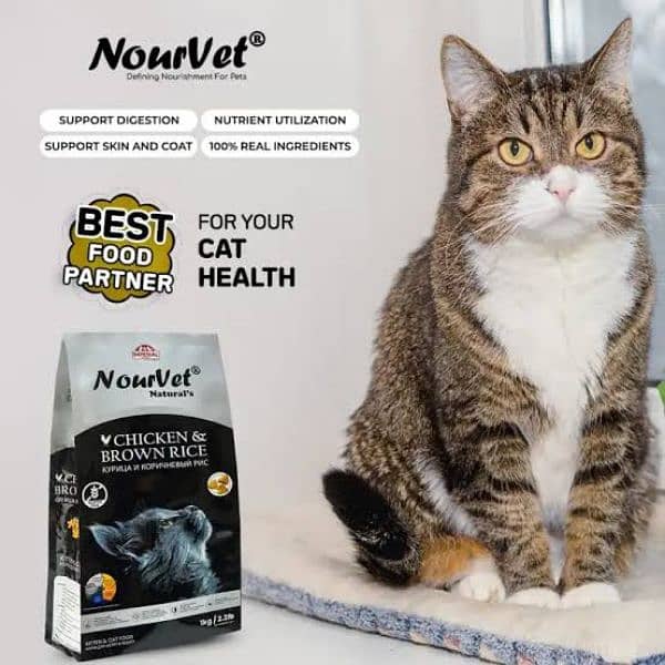 Norvet Cat food 1 kg [delivery charges seperate] 3