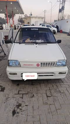 Suzuki Mehran VXR 2017