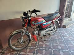 Honda 70 2024 model same like brand new