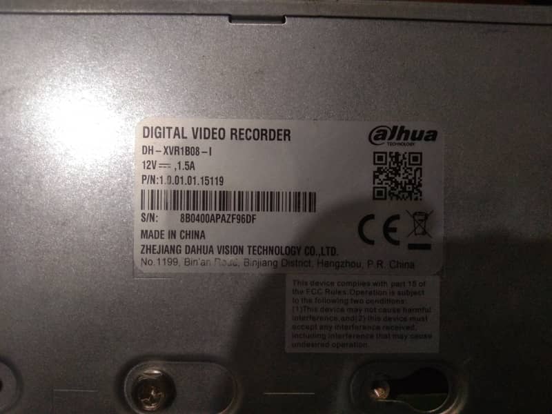 DVR digital video recorder (dhua) 4