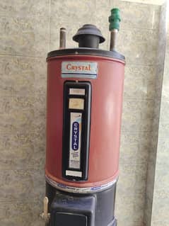 Geyser for sale 20 gallon