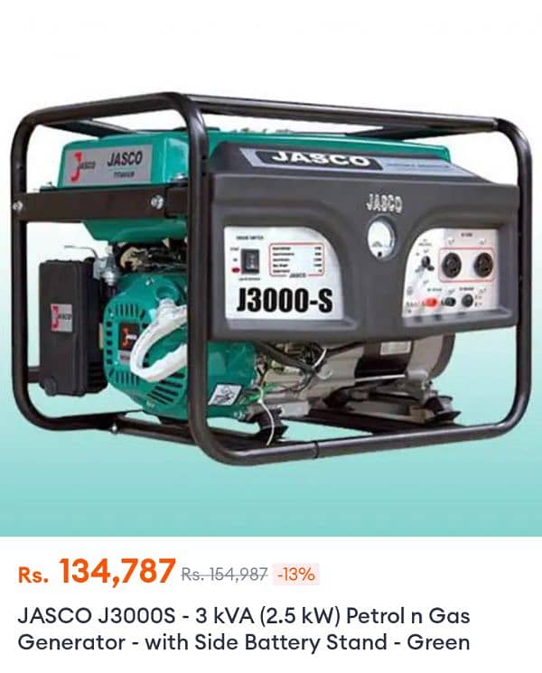 Jasco J-3000S Generator 10