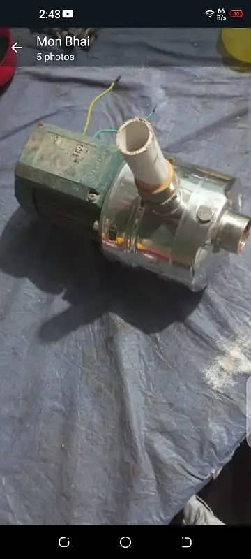 water motor 1