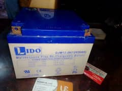 12-V.  26-AH Lido Battery Slightly Used.