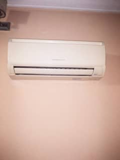 Mitsubishi Air Conditioner. 1.5 Ton