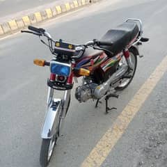 Metro bike bike bilkul new ha