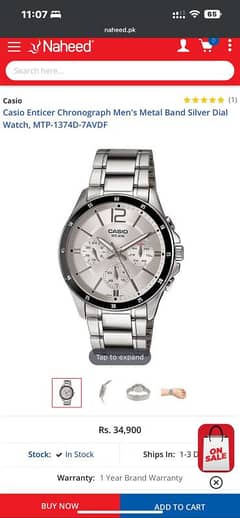 Casio Watch for Men