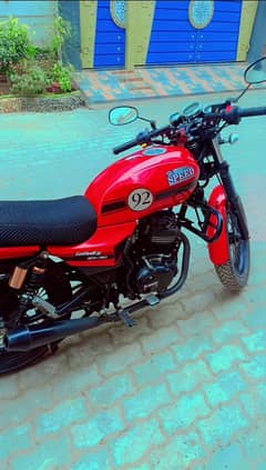 hi speed 150 cc