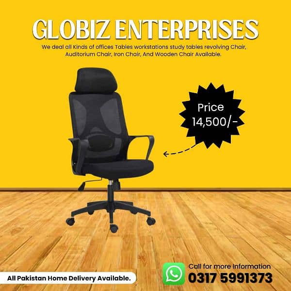 Office Chair, Chairs, Computer Chair, Revolving Chair, Study Chair 1