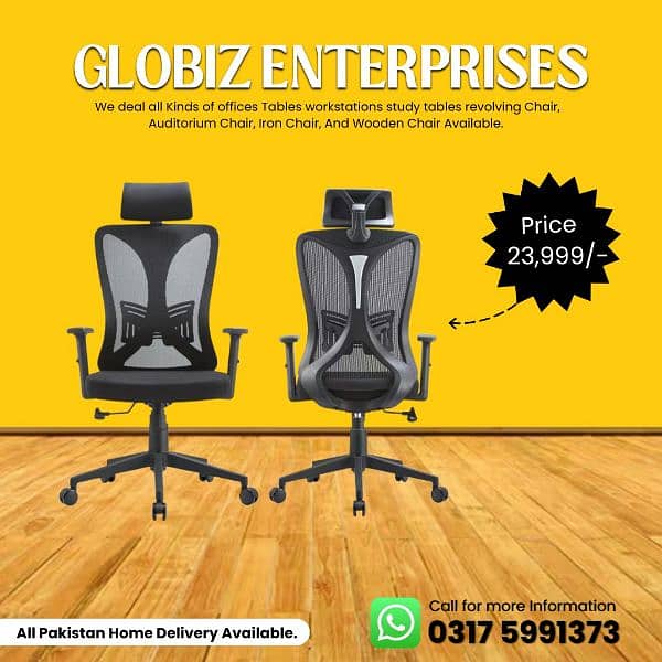 Office Chair, Chairs, Computer Chair, Revolving Chair, Study Chair 3