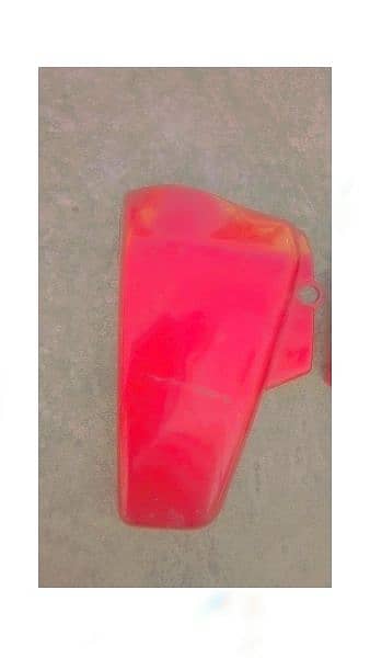 Honda 125 fuel tank 4