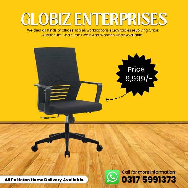 Office Chair, Chairs, Computer Chair, Revolving Chair, Study Chair 7