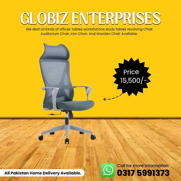 Office Chair, Chairs, Computer Chair, Revolving Chair, Study Chair 8