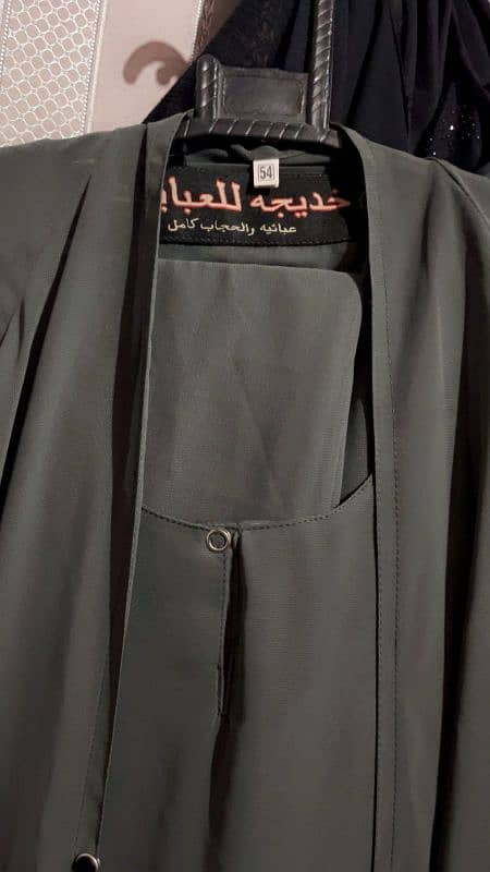 shiffon  abaya 3