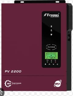 Frouns 2200