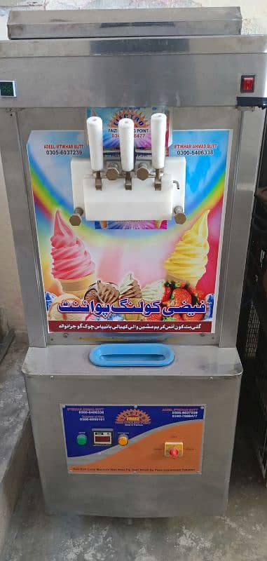 Ice  Cream Machine 0